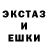 МЕТАДОН VHQ Vika Vikush