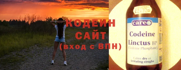 a pvp Беломорск