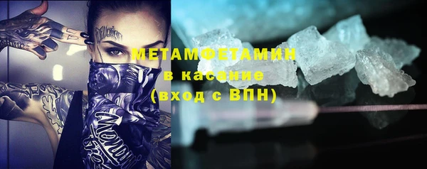 кокаин премиум Белоозёрский