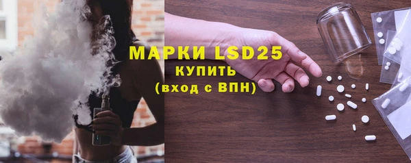 a pvp Беломорск