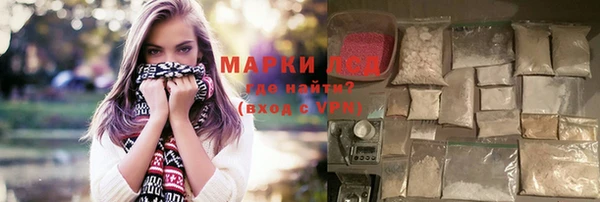 соль ск Покачи