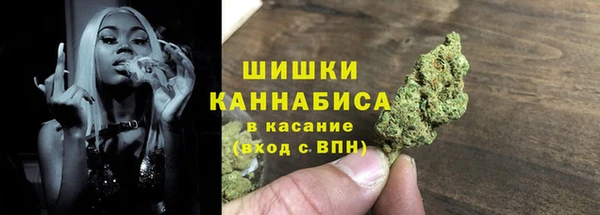 кокаин премиум Белоозёрский