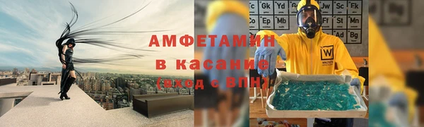 a pvp Беломорск