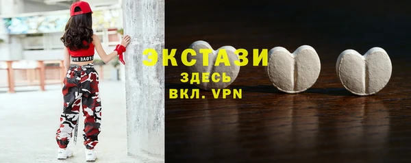 a pvp Беломорск