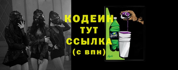 a pvp Беломорск