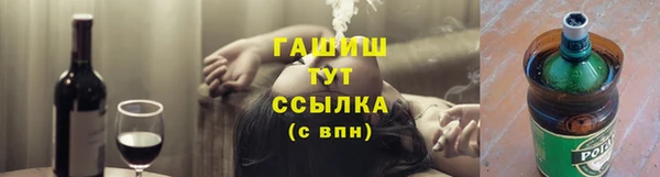 крисы Балабаново