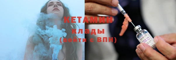 MDMA Premium VHQ Покров