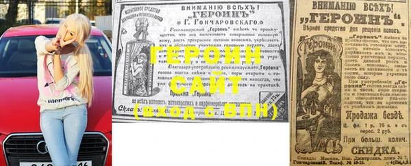 a pvp Беломорск