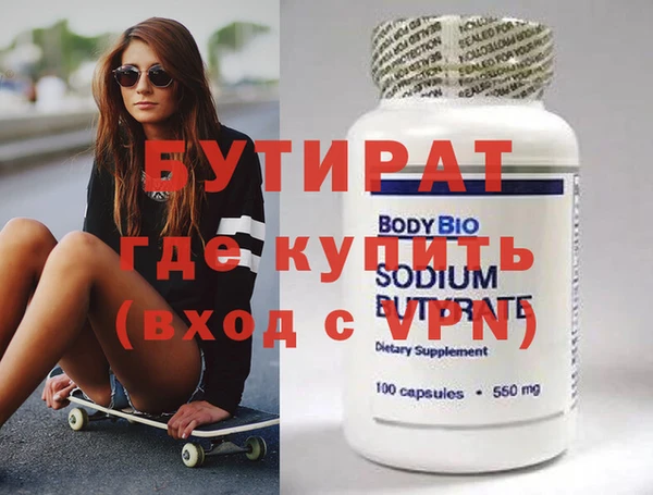jwh Билибино