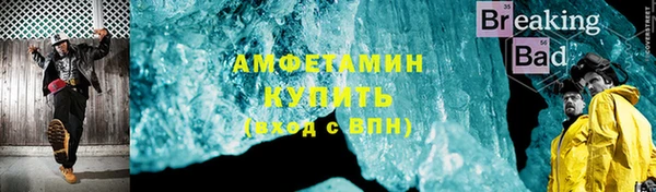 кокаин премиум Белоозёрский