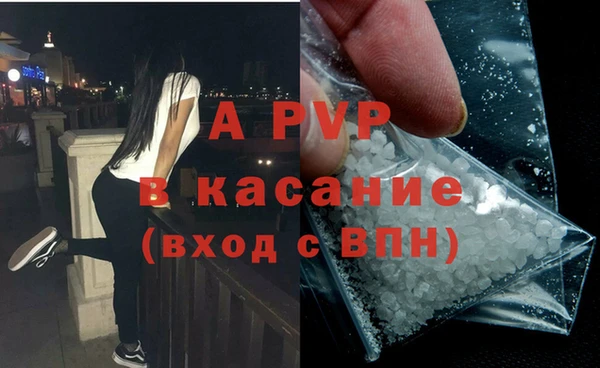 mix Бикин