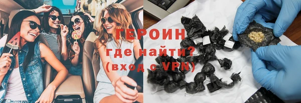 кокаин премиум Белоозёрский