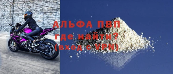 MDMA Premium VHQ Покров