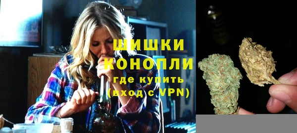 a pvp Беломорск