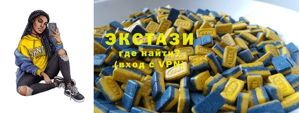 кокаин премиум Белоозёрский