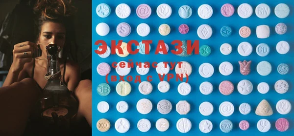 mdpv Баксан