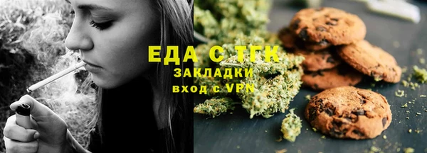 крисы Балабаново