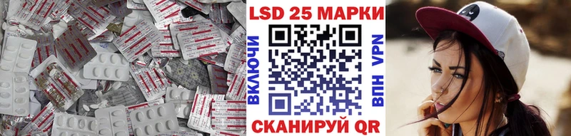 продажа наркотиков Кузнецк МЕГА ССЫЛКА Лсд 25 экстази кислота